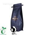 /msite/products/detail/productid/57422729/id/536677.html